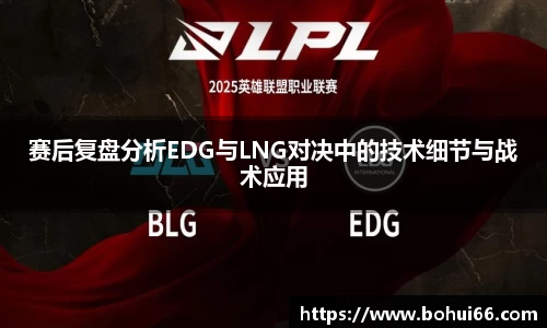 必一bsports体育