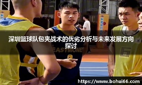 必一bsports体育