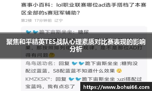 必一bsports体育