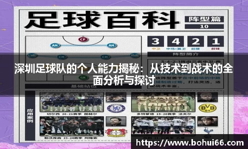 bsports必一体育