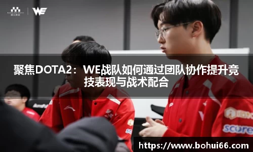 必一运动官方网站