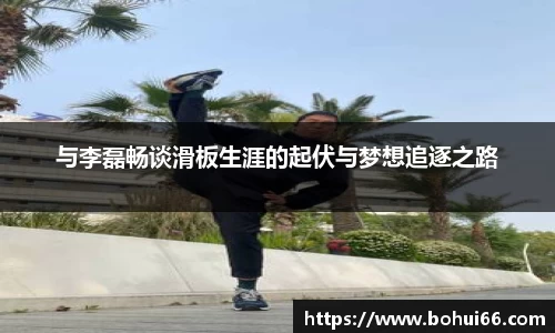 必一bsports体育
