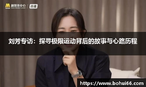必一bsports体育