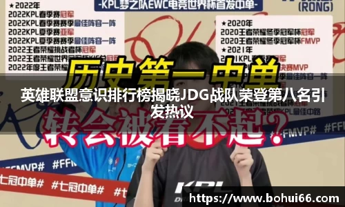 bsports必一体育