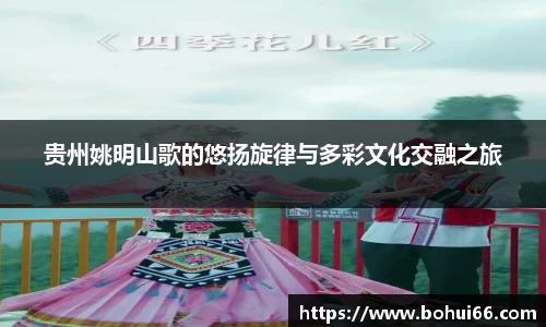 必一bsports体育