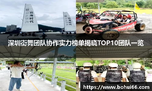 bsports必一体育