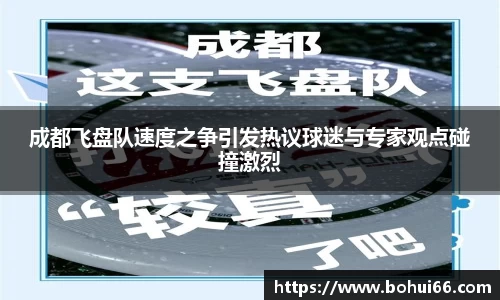 必一运动官方网站