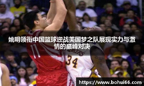 bsports必一体育