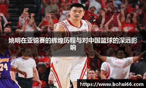 bsports必一体育