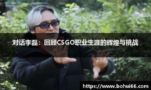 必一运动官方网站