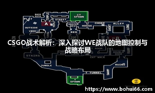 bsports必一体育