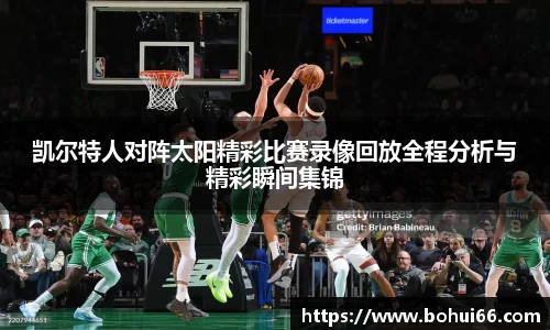 必一运动官方网站