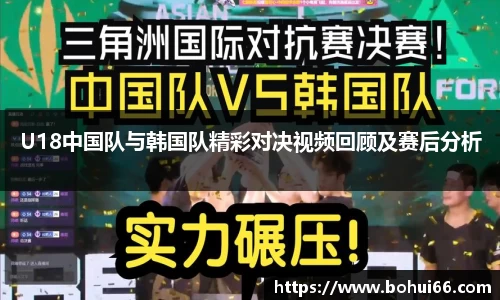 必一运动官方网站